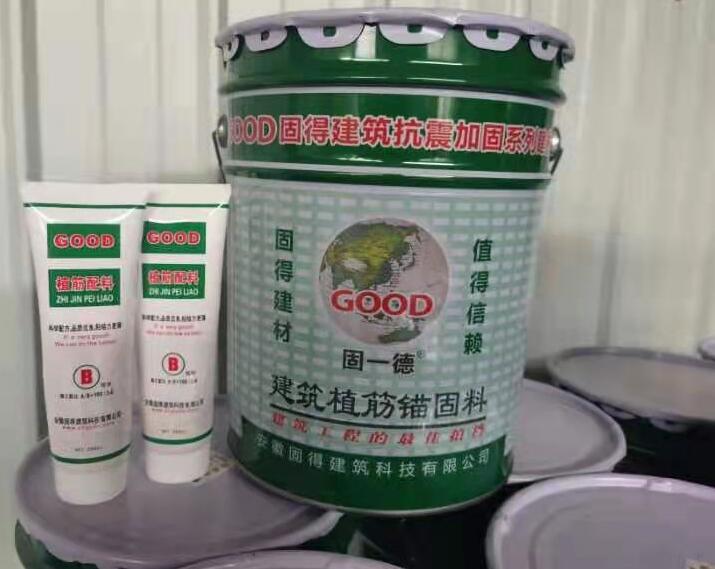 �����ӹ��ý�ճ����ӹ̹淶