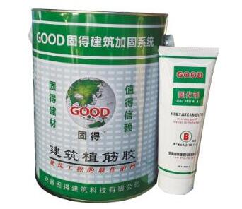 ����ֲ��ͻ�ѧ��˨�ĸ���